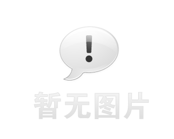 定远卫生间漏水维修之社区生鲜分拣车间隔墙串水治理推荐哪家，推荐诚匠小爱修缮